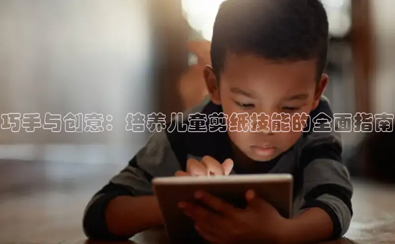 壹号大舞台下载链接