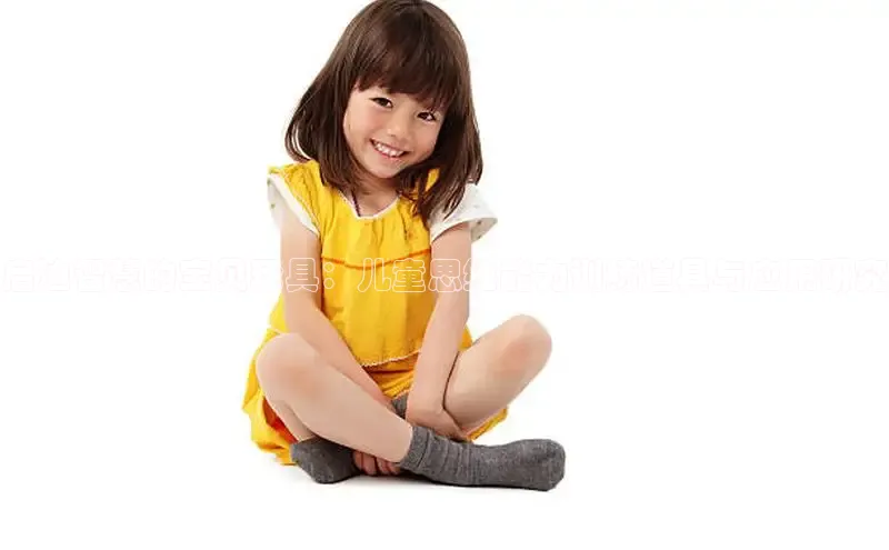 壹号大舞台28国际大舞台