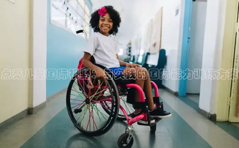 壹号大舞台网站