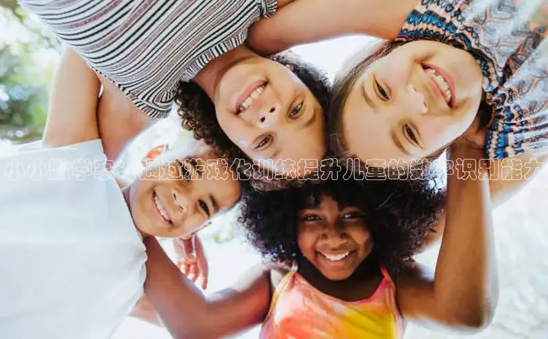 壹号娱乐-ng大舞台,有梦你就来