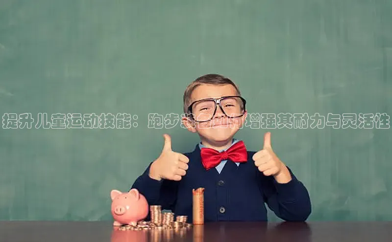 壹号大舞台下载链接