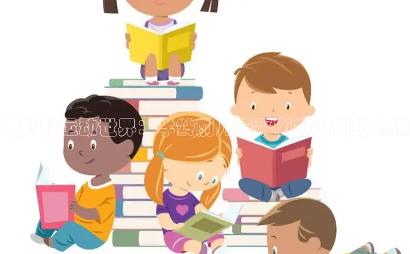 壹号大舞台入口