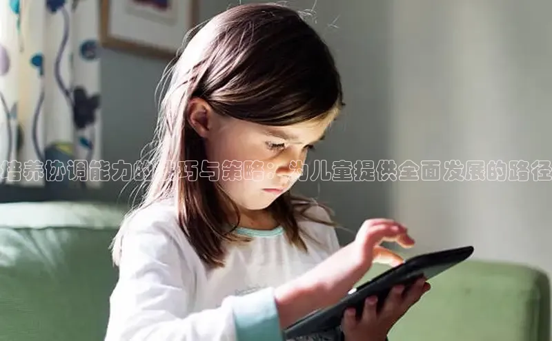 壹号大舞台28国际大舞台