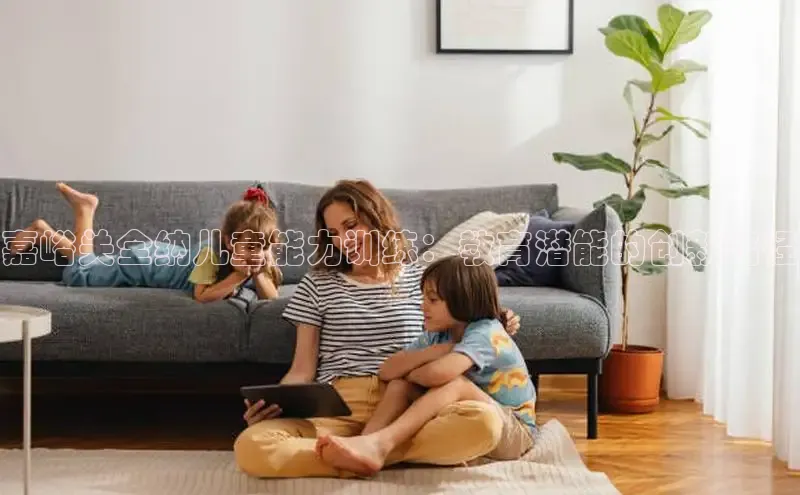 壹号大舞台下载链接