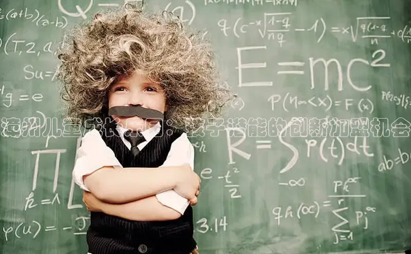 壹号大舞台入口