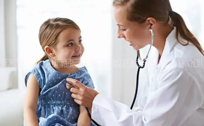 壹号大舞台28国际大舞台