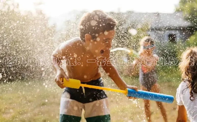 壹号娱乐-ng大舞台,有梦你就来