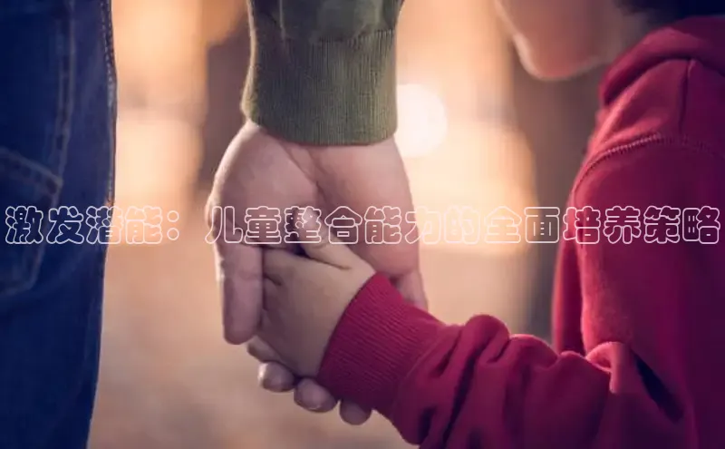 壹号大舞台28国际大舞台