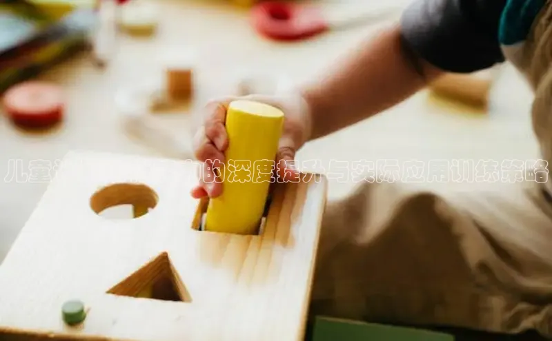 壹号大舞台网站