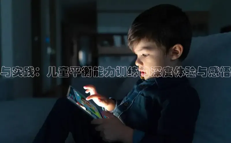 壹号大舞台28国际大舞台