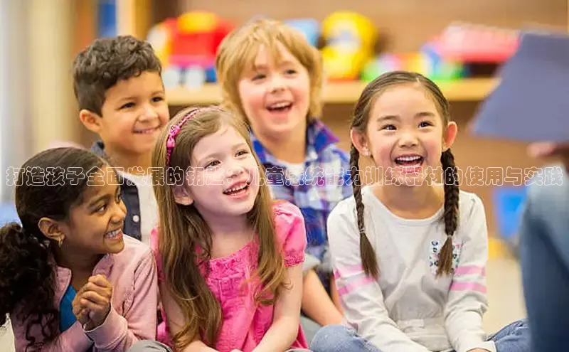 壹号大舞台下载链接