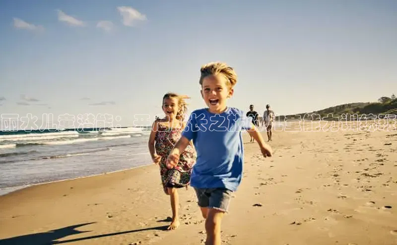 壹号大舞台网站