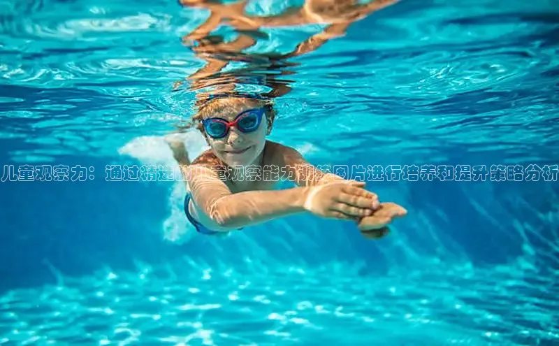 壹号大舞台入口