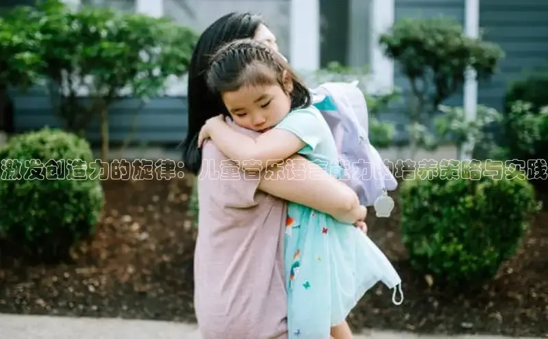 壹号大舞台有梦你就来